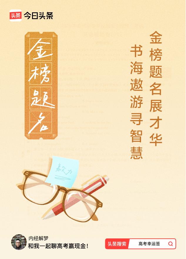 藏医也认为赤巴病（热证）适合喝冷开水或凉水，但不是冰镇水。因此夏天要是想吃凉皮凉