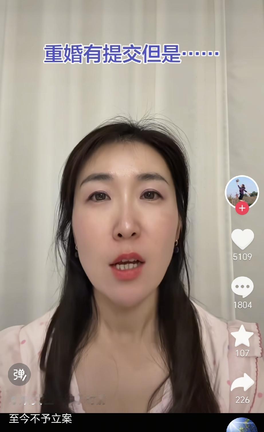 朱女士称告个重婚罪怎么这么难，他们两个去医院做试管是以夫妻的名义，经常进进出出的