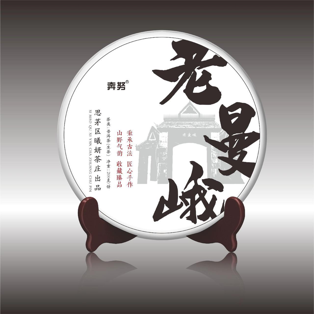 我要上热门🔥🔥