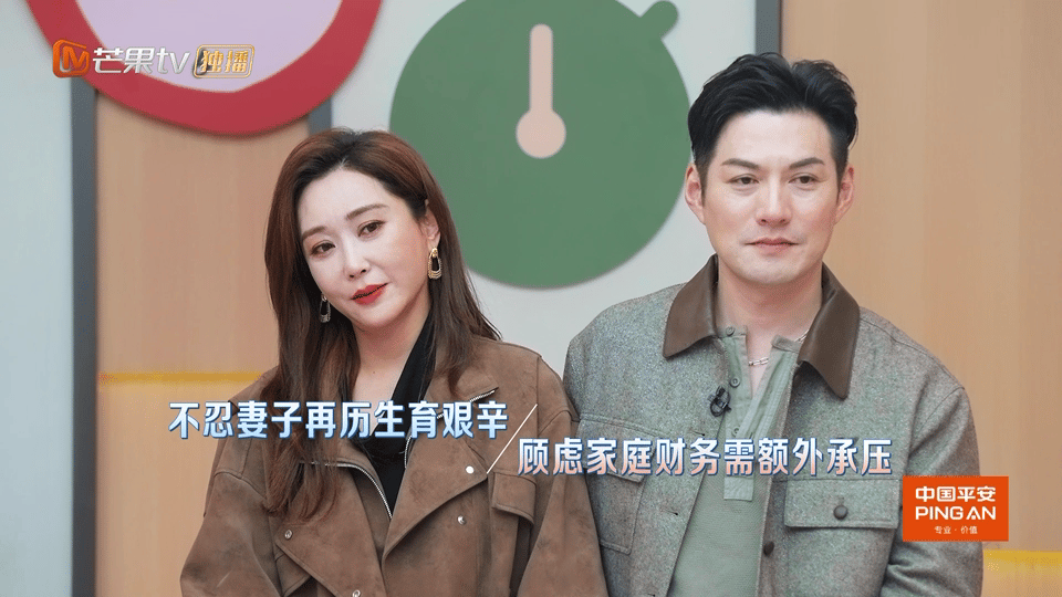 严屹宽不同意杜若溪生二胎严屹宽是真的在为杜若溪考虑啊！因为心疼妻子的生育辛苦，也