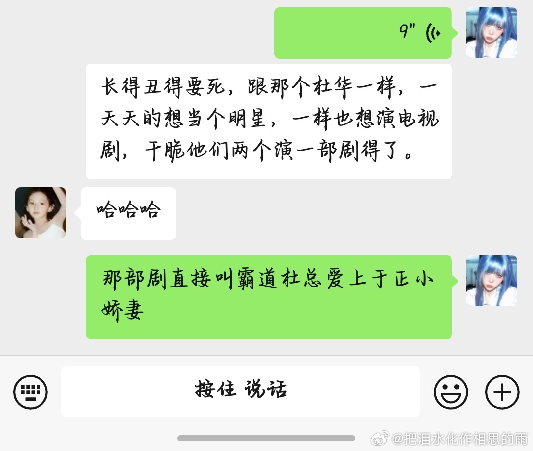 分享图片 
