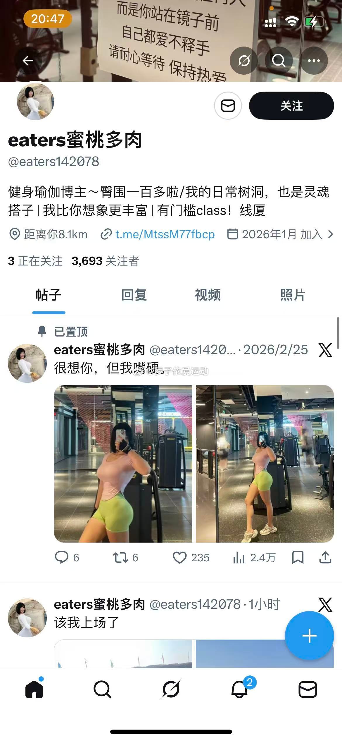 盗图的大家可以去举报，谨防被骗 