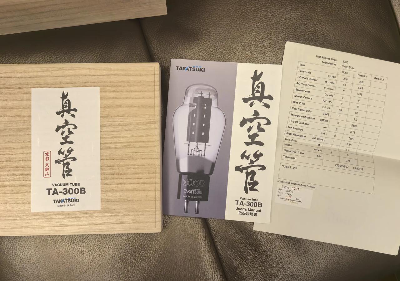 日本TAKATSUKI（高槻）的300B我多年前玩AIR TIGHT的胆机时就用