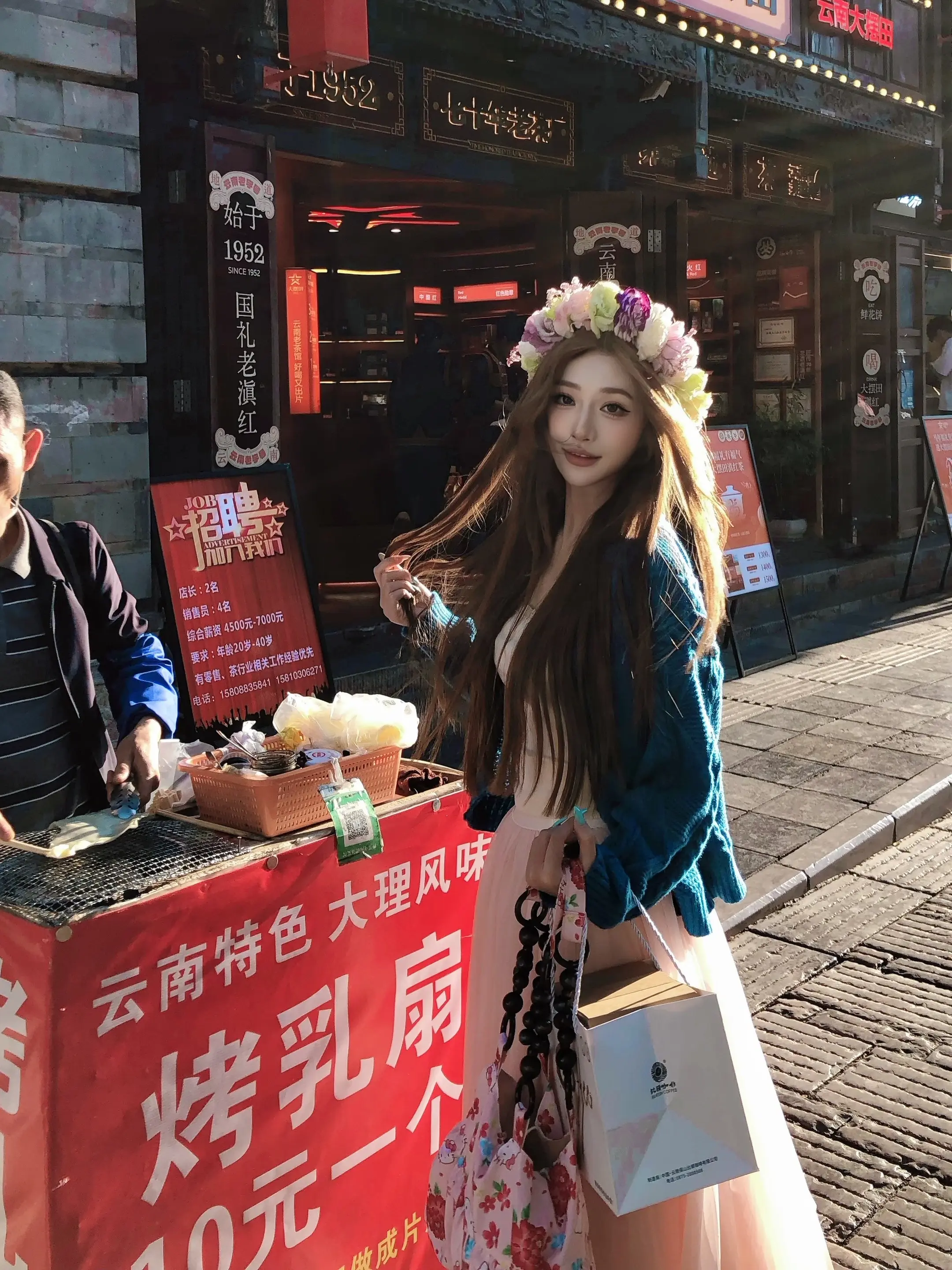 见春天 🍏‧₊˚💭。