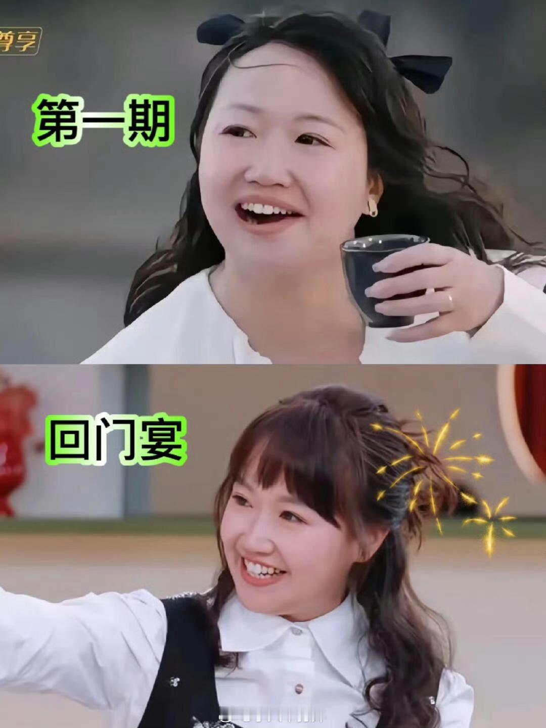 麦琳瘦了13斤 麦琳瘦了好多，第一期和回门宴的变化好明显啊，这执行力太牛了[go