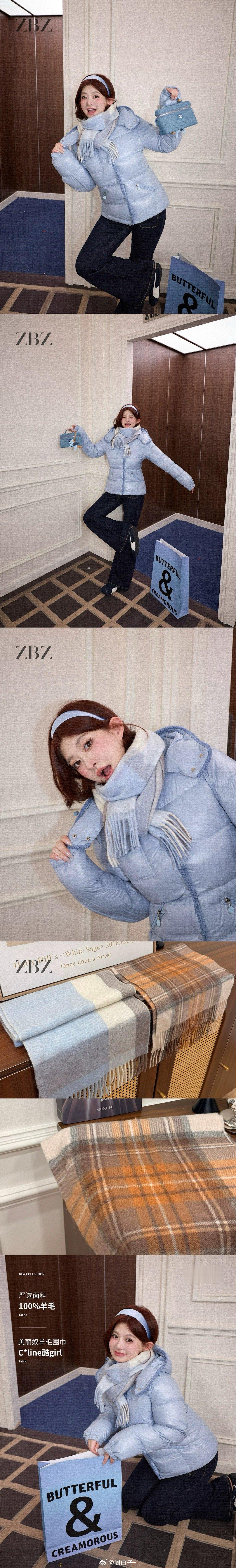 𝐙𝐇𝐎𝐔𝐁𝐀𝐈𝐙𝐈 𝐰𝐢𝐧𝐭𝐞𝐫   🐟🧺•?