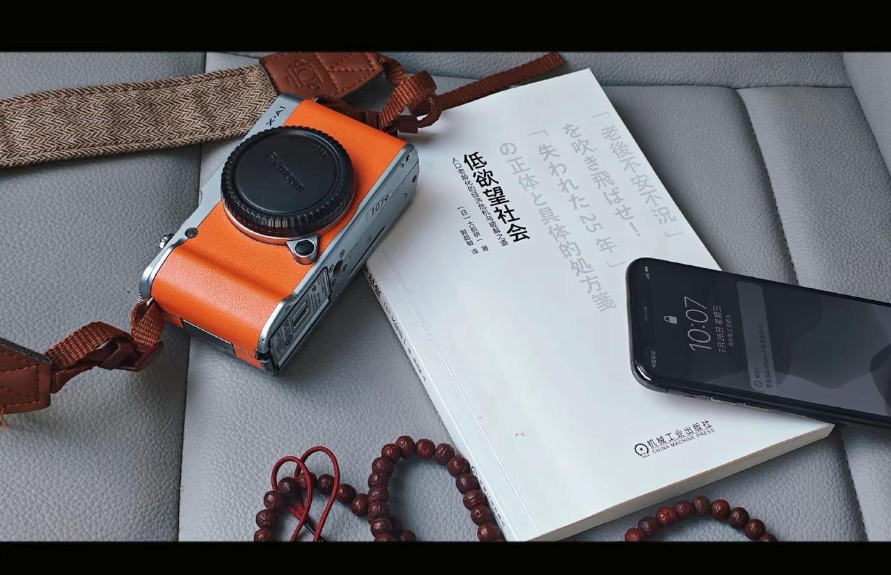 慢生活 …… 北方的春天总是若隐若现        春节后的节奏不想快起来只是想