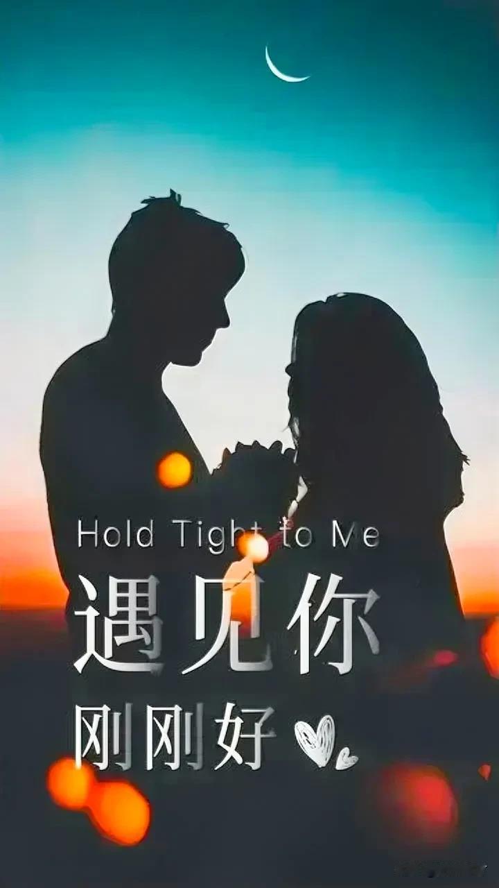 #上联：文人聚会莫言醉，求下联#

上联：文人相聚莫言醉，

下联：情人相见不嫌