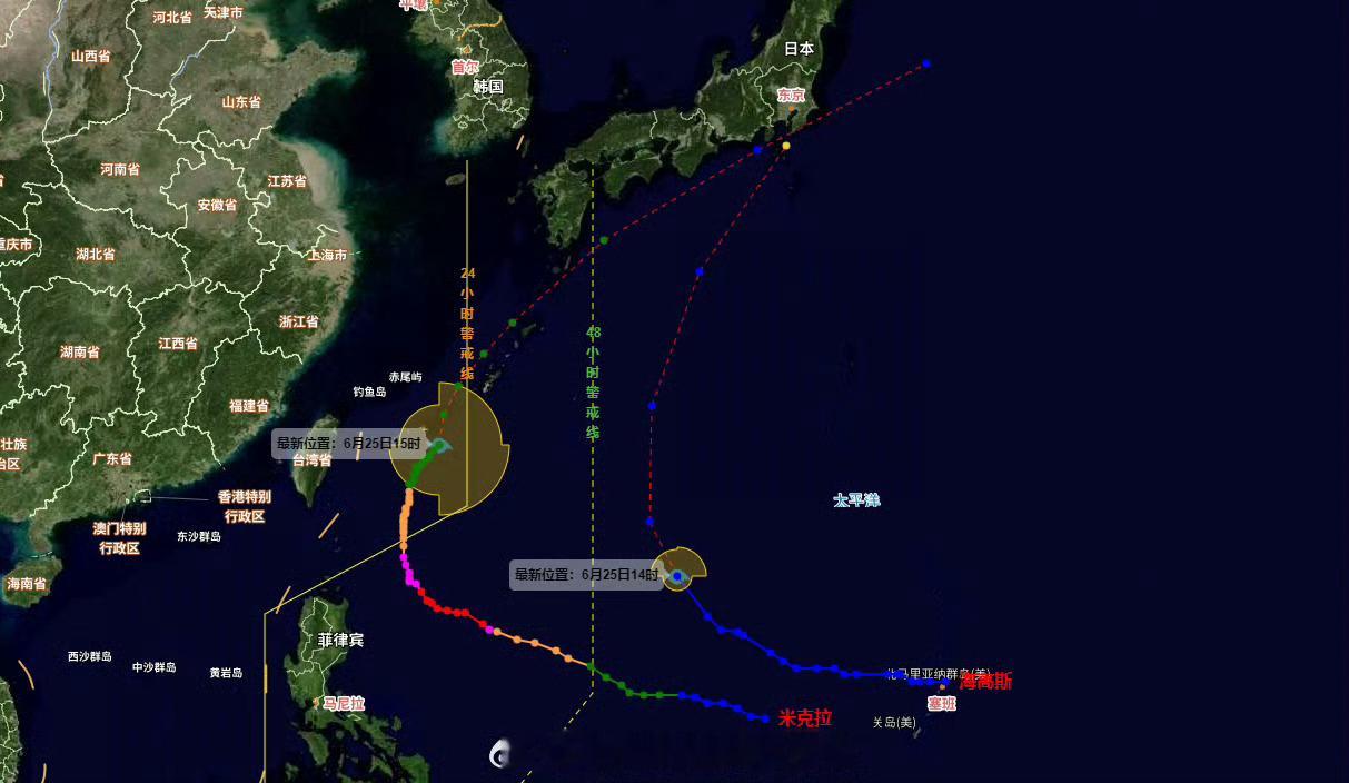 海高斯米克拉双台风共舞 【“双台风”继续活跃中】目前在西北太平洋上台风“米克拉”