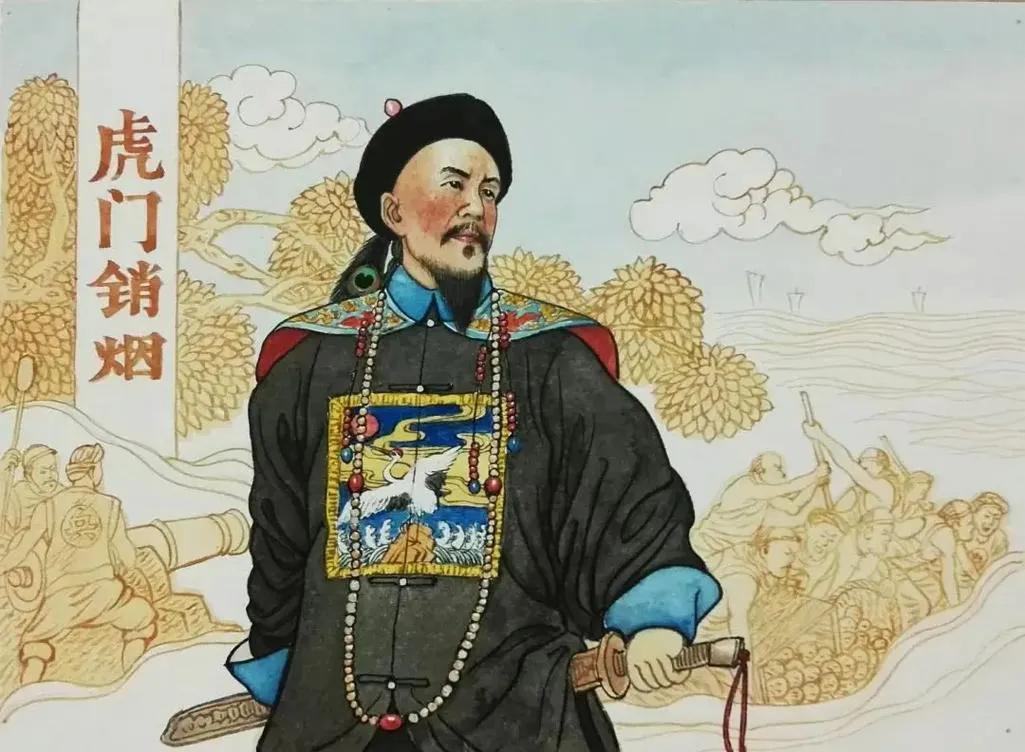 林则徐虎门销烟37年后，光绪偶遇当年随他禁烟的老卒
 
光绪帝在御花园散心时，瞥