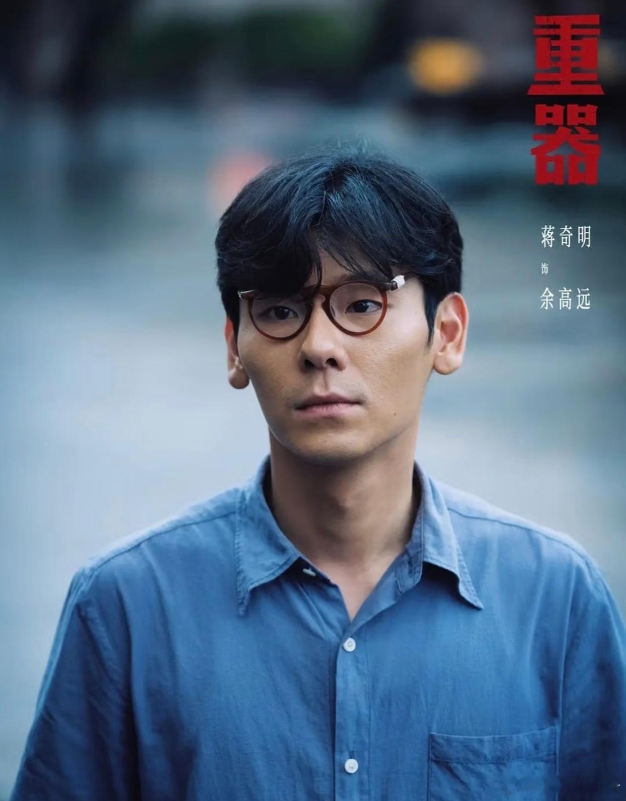 重器拍了少爷装精神病脱罪法律对精神病的保护也太重了，总有些人以为出个鉴定书就能脱