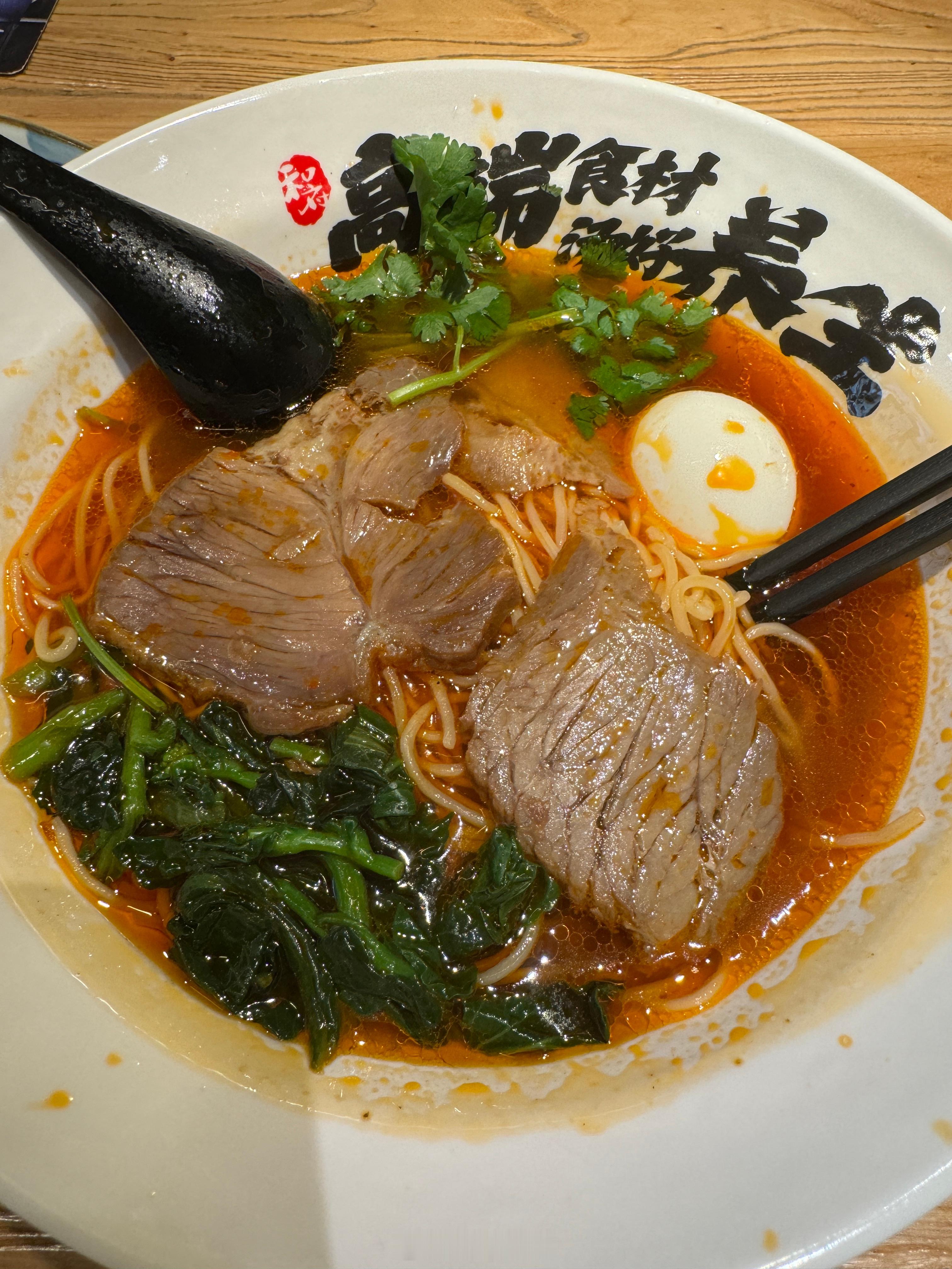 和府捞面 只有面现煮之前吃过！就只吃了那么唯一的一次，我觉得是真贵量不大面味道也