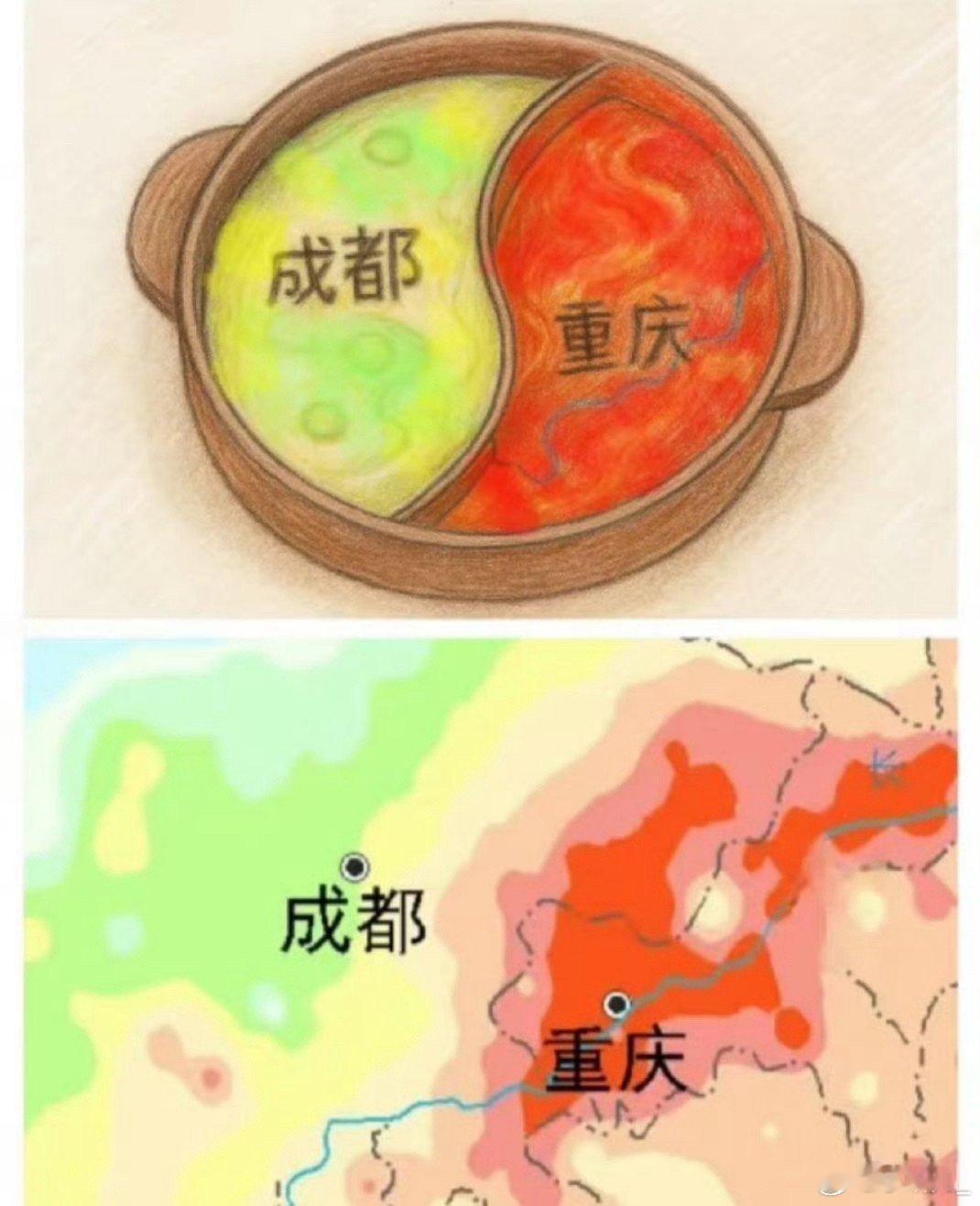 battle精神刻在川渝人民骨子里算得比谁都精，抢着买单能推搡半天，连广场舞队都