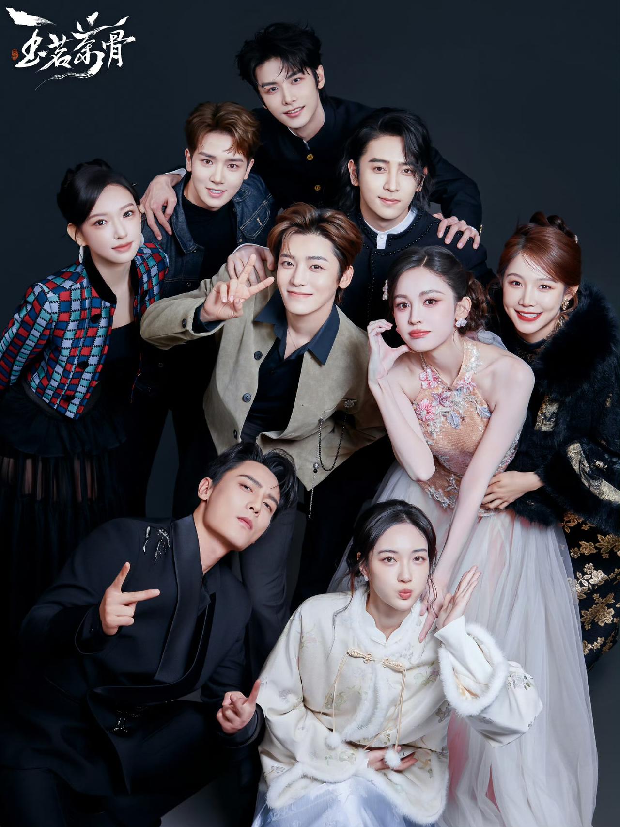 茶烟袅袅绕屏来，这趟守茶之旅终于圆满收官！一群人因茶结缘，从棋逢对手的较劲，到并