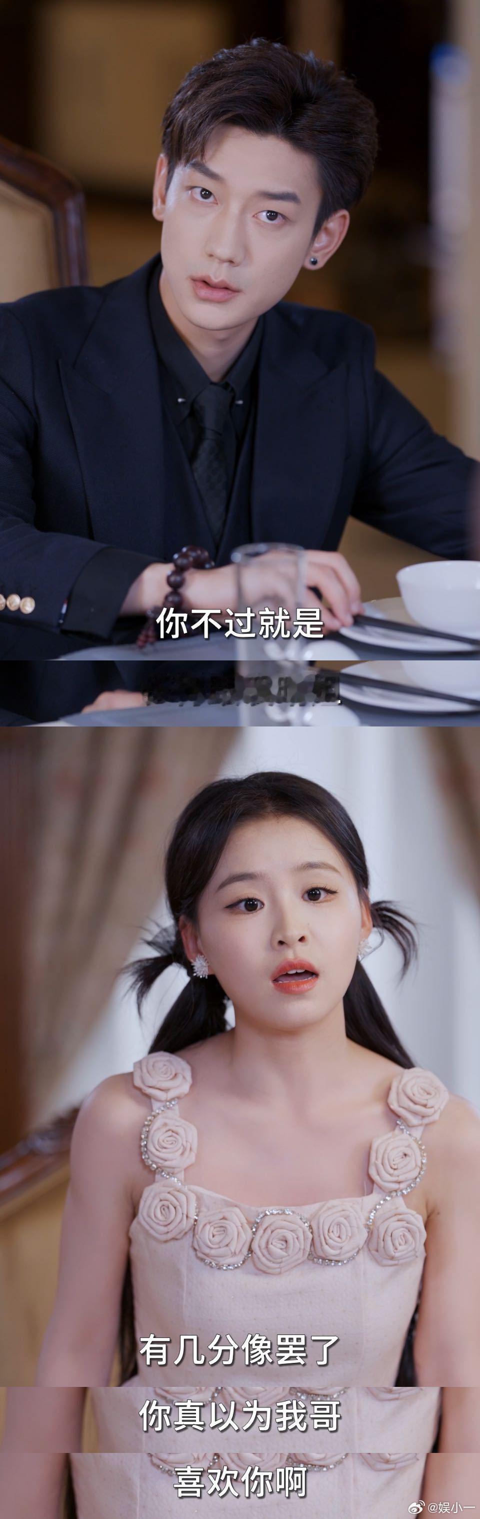 莞莞类卿是我的福分 李柯以应对 “莞莞类卿” 太绝！被泼水嘲讽，她秒变茶艺大师，