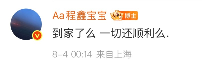 “么”好萌吧 