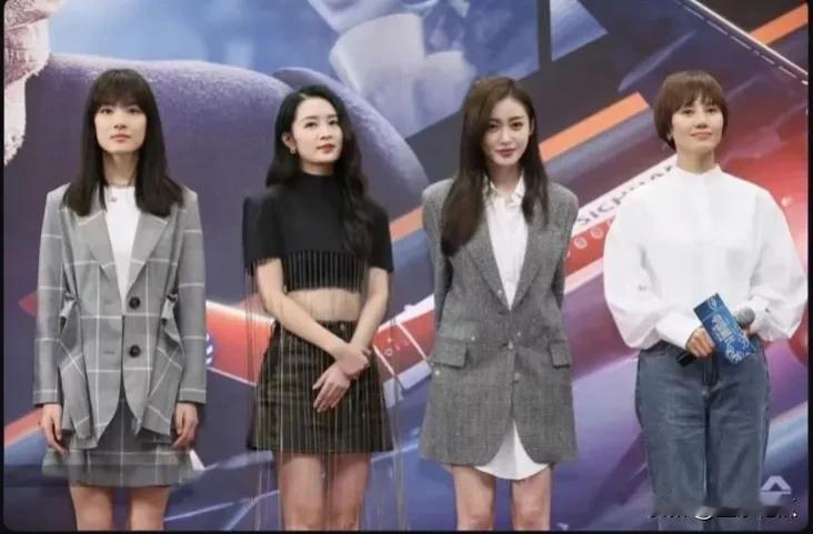 四位女星你更青睐谁？我喜欢李沁和袁泉，她们两位演技很棒，人美心善，而且在娱乐圈中