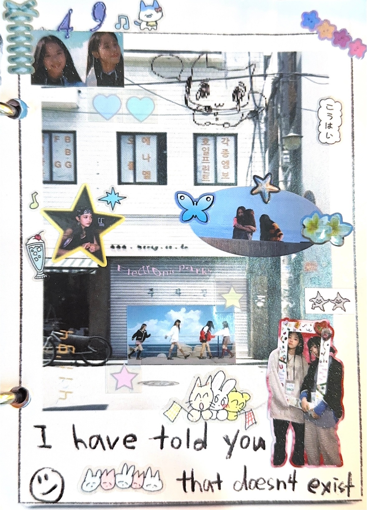 翻阅自己之前的拼贴，突然发现给鲸选的底页下面写着“I have told you