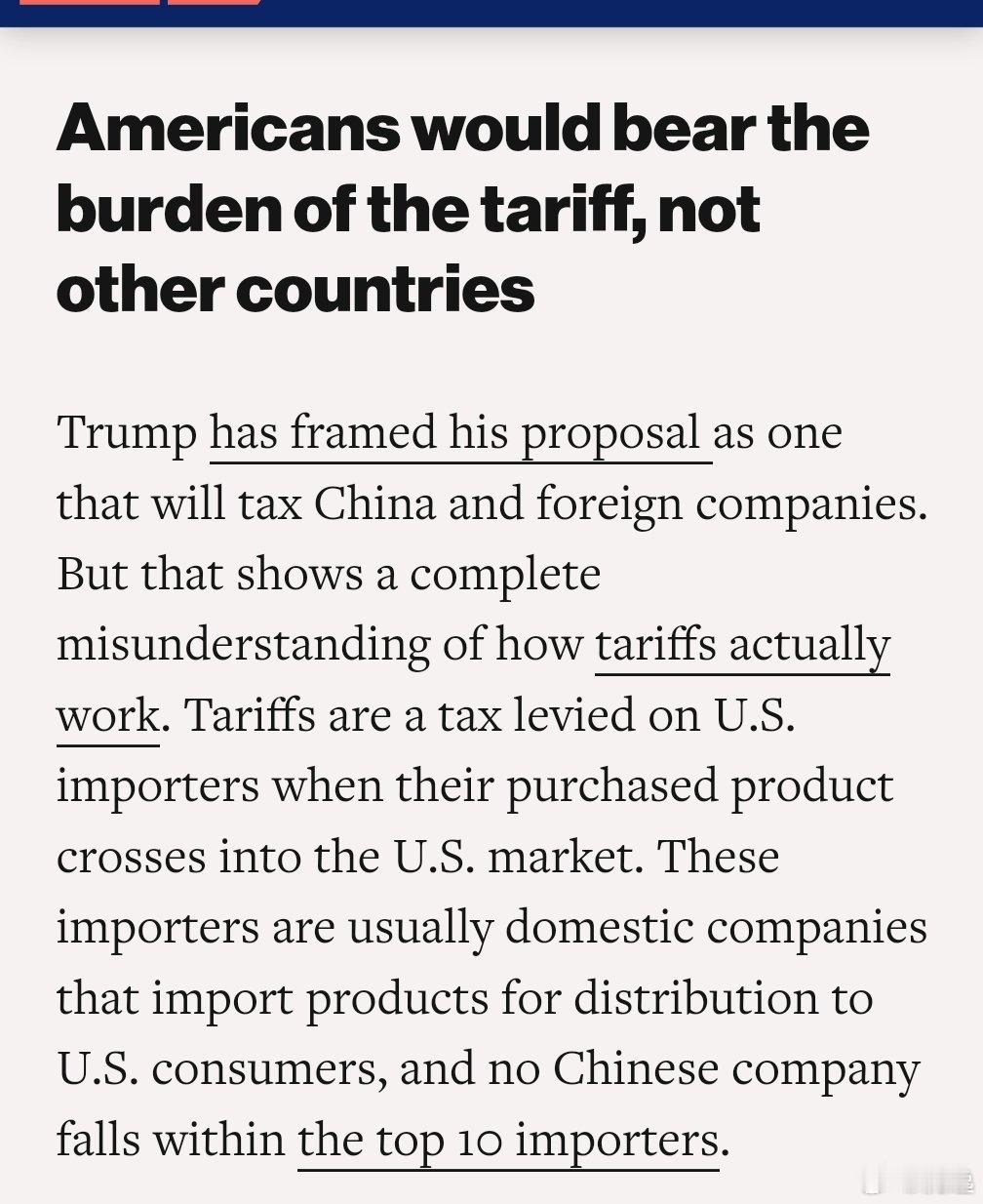 这事儿是比较清楚的，美国智库，美国媒体，美国研究都说懂王关税主要是美国中间商和进