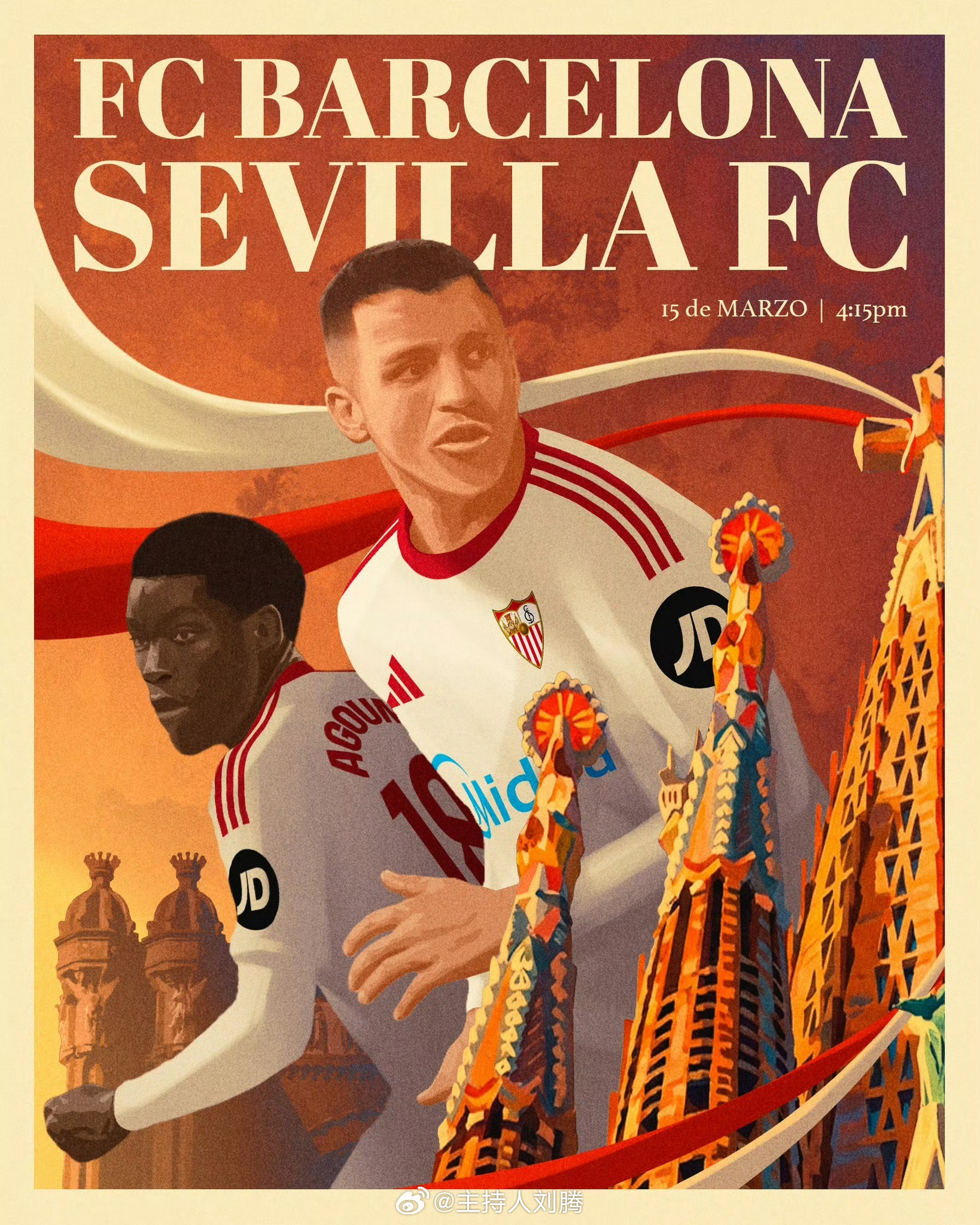 巴萨vs塞维利亚 23:10，在雷速体育单口解说25-26赛季西甲联赛第28轮：