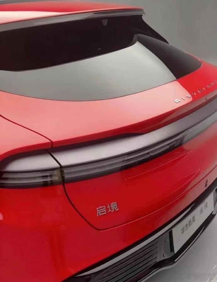 启境的英文名儿叫啥AISTALAND图二翻译一下，图三展示一下 