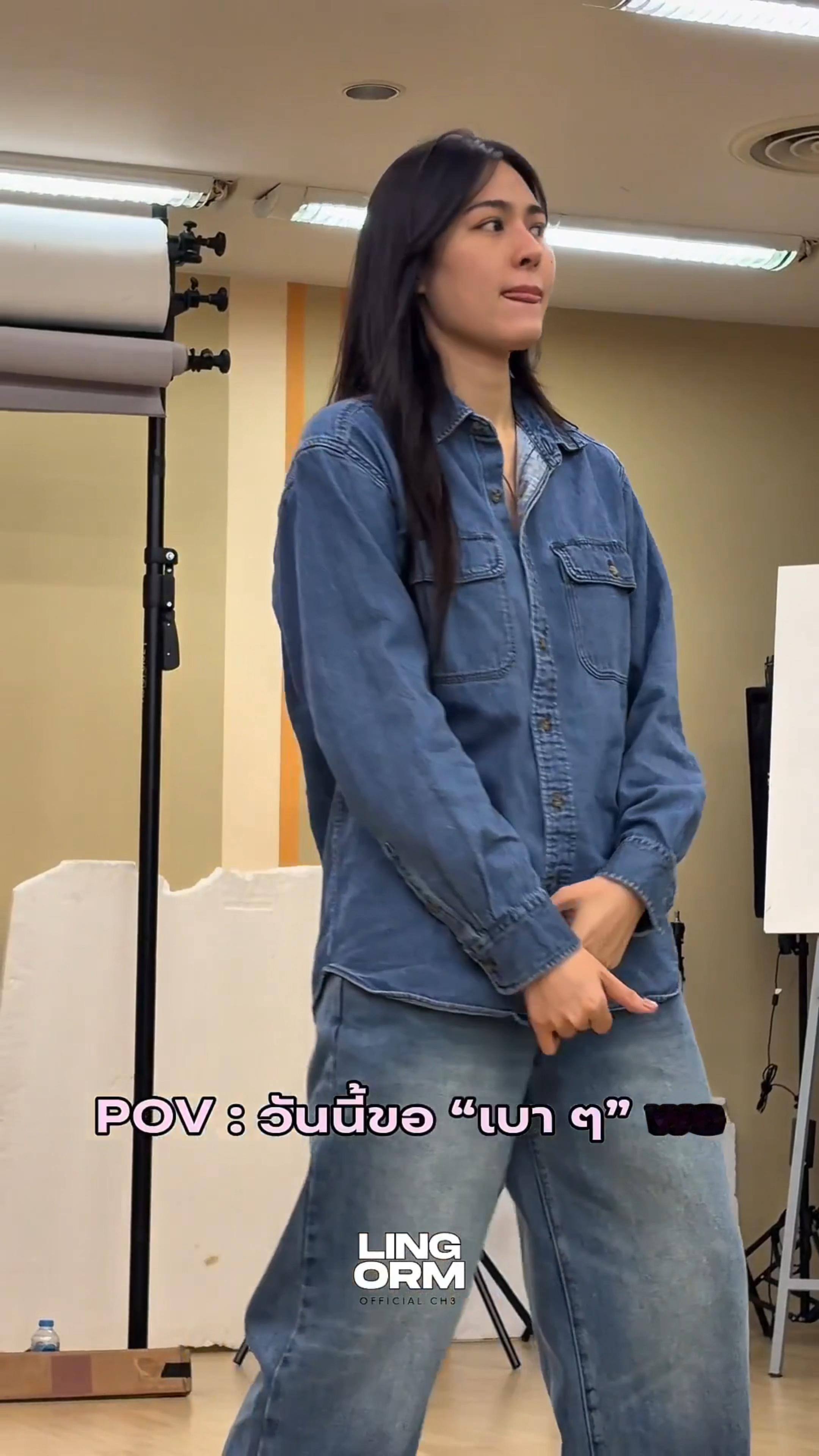 能不能牛仔焊身上 