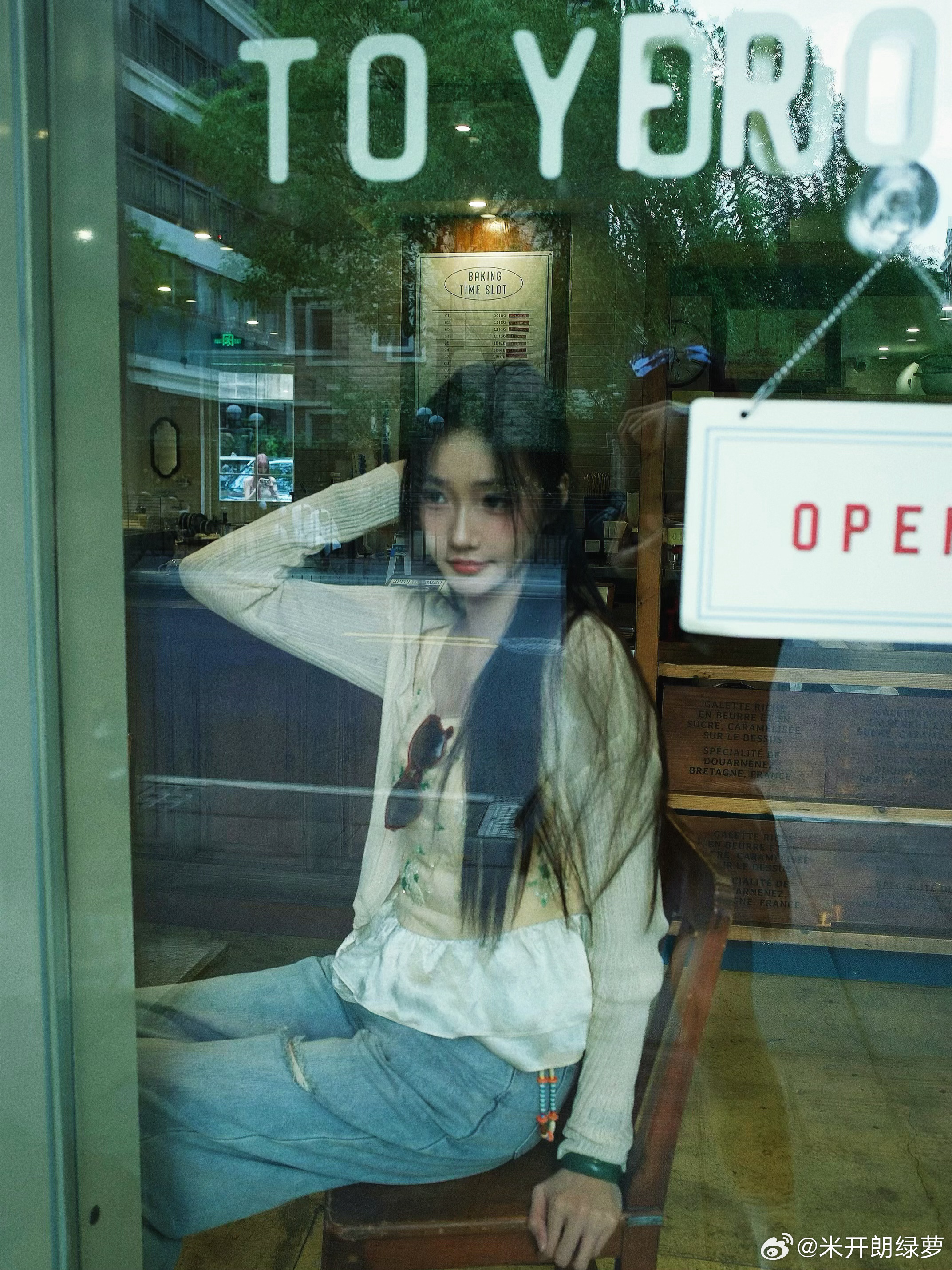 这两天心率跟蹦极似的 需要好好休息😴亿点曝光计划 ​​​