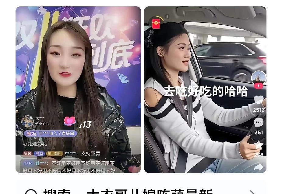 说句扎心的大实话，夜深人静的时候，看着手机屏幕里朱家抱着大孙子喜气洋洋，再瞅瞅自