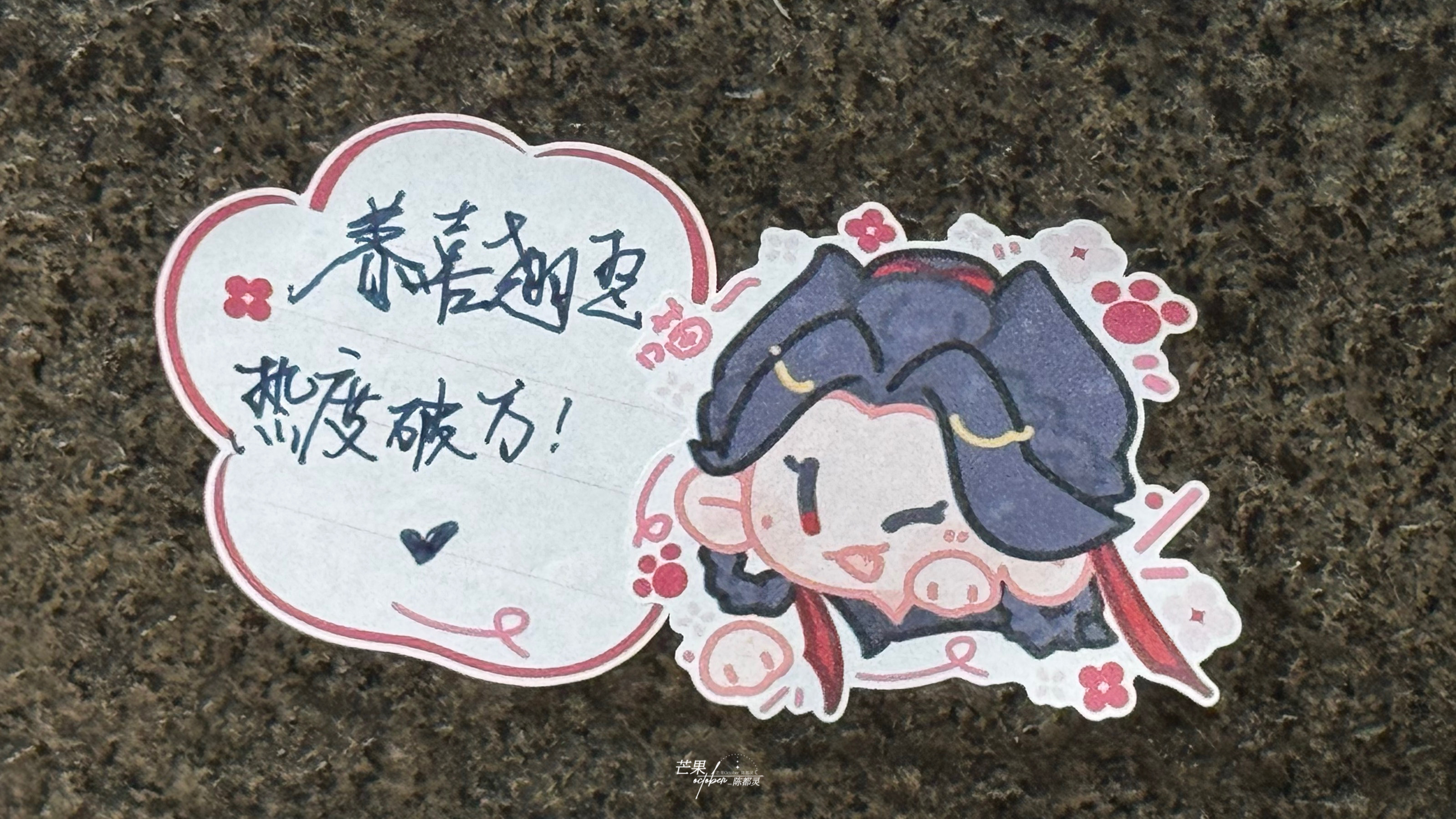 恭喜陈都灵，恭喜楚朝！这个踏实努力的小女孩一直以来走的都是一条铺满荆棘与汗水的长