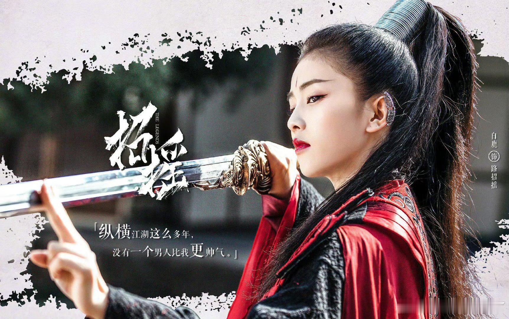 一个好演员的角色塑造能力有多强👍🏻，每一个角色展现出来的样子天差地别，不只是