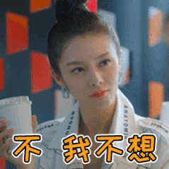 花呗白条月付等面临重大调整     真的是取消捆绑吧 现在点个外卖直接就是月付 