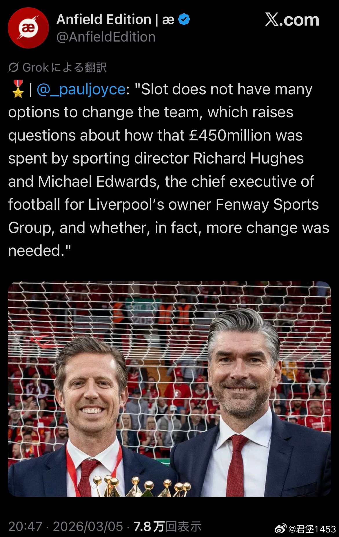 PJ这番话，实际上不就是说斯洛特在夏天这4.5e的引援中，没有多少决策权的意思。