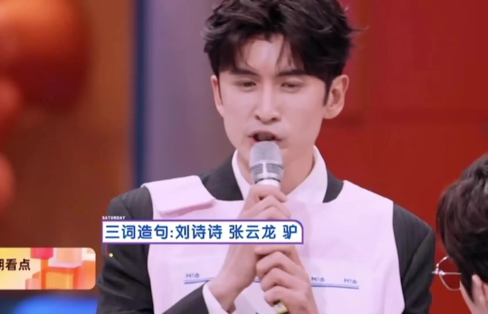 淮水太欢乐了 期待早日播出 四位主演颜值超高的张云龙翟潇闻