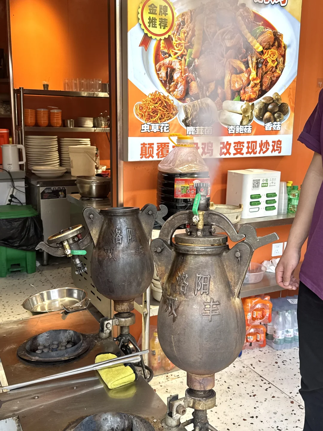 保定！！这个叫什么？好吃S了啊啊啊！！