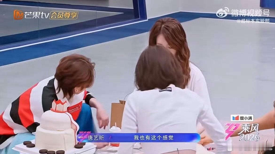 李小冉大名恐惧症 心态通透从不内耗，接纳自己的小不完美，这样真实的她自带光芒。 