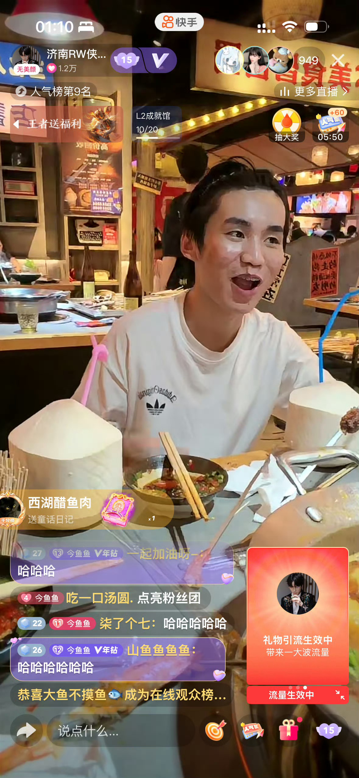 把所有认为心肝打得菜的都打成“tzm”是一些队友粉最后的精神乌托邦皮肤不好+不刮