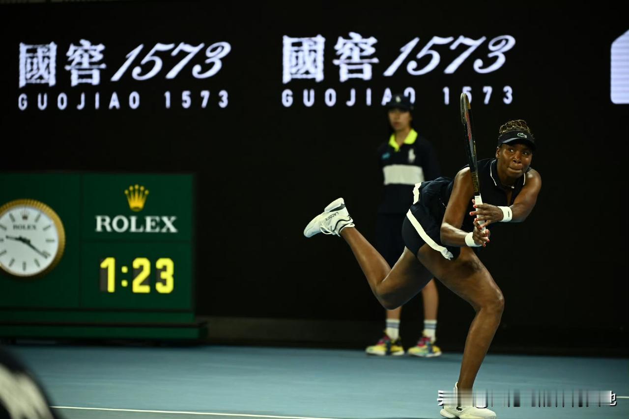 大威廉姆斯无缘澳网第二轮我的天啊，以为自己眼花了，大威廉姆斯45岁还在征战澳网，