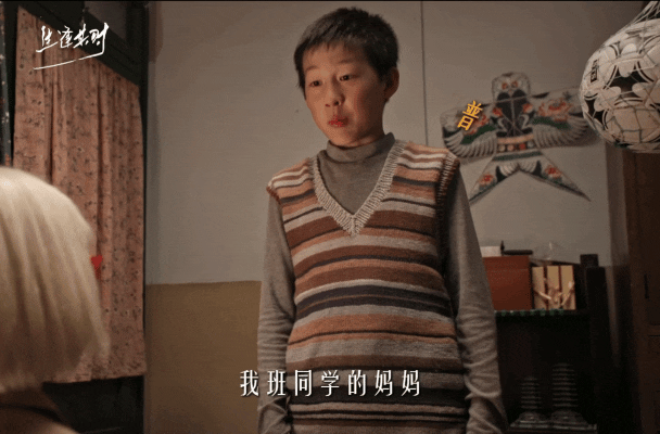 刘琳大娘子你儿看起来不能高中了 齐智这脑回路真是让人佩服！为了让妹妹变黑，竟然让