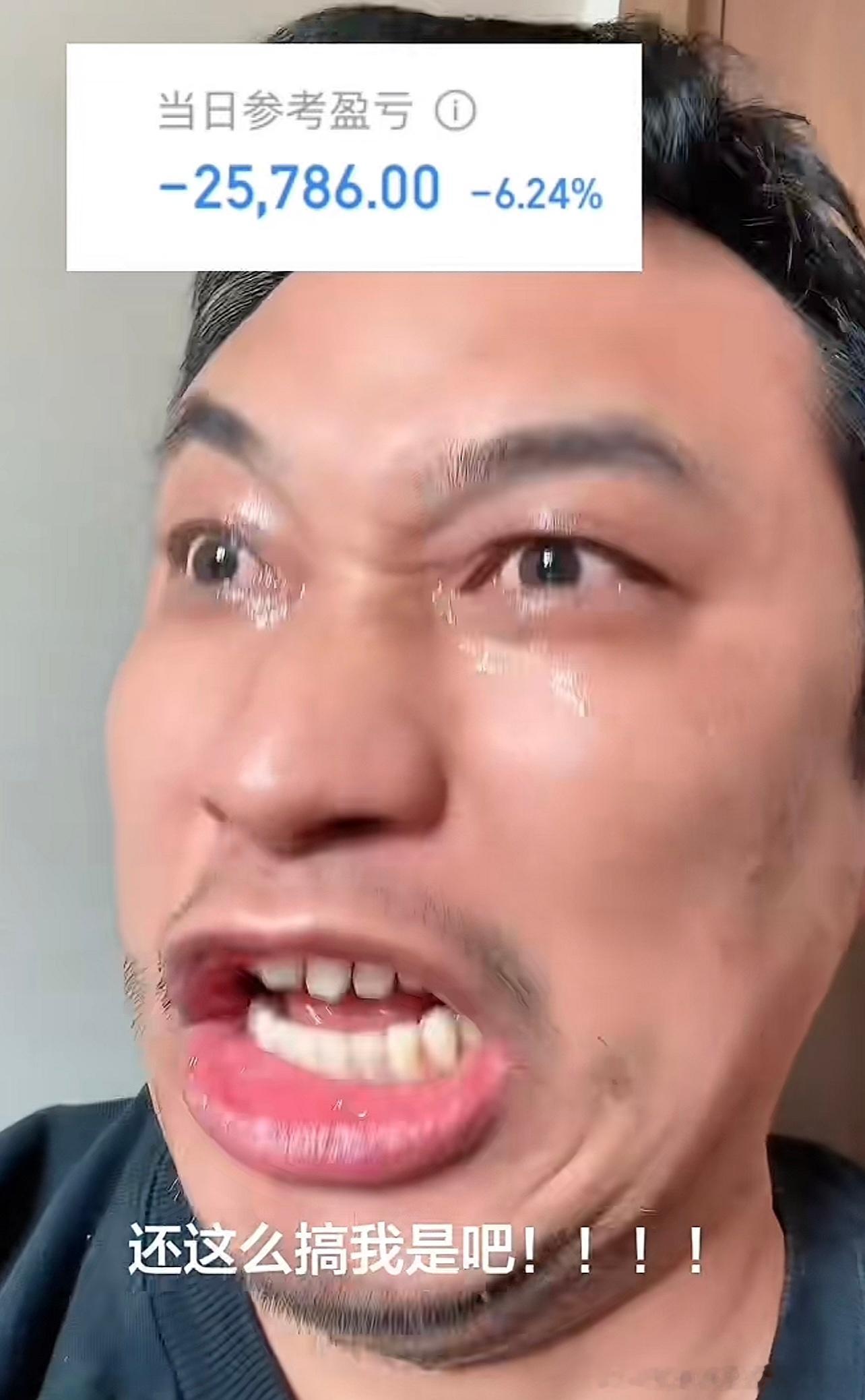 远离大忽悠：        龙头战法不适合绝大多数散户，我是职业股民我都不做暴富