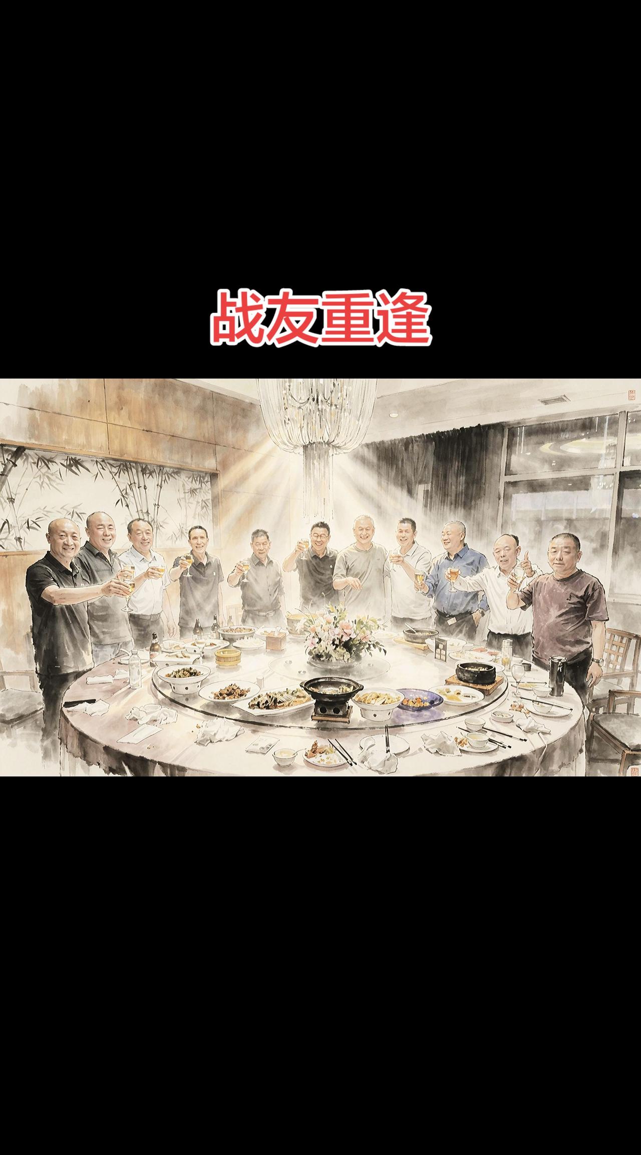 AI水墨治愈动画 随变ai随便玩 已经开始期待夏天了 抖音玩法合伙人计划 抖音玩