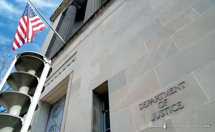 特朗普的照片没了？爱泼斯坦档案公开丢失16张关键照片证据