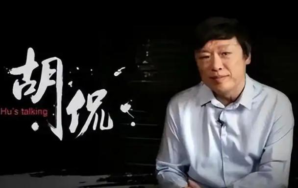 胡锡进：整天说美国不好，是不良的认知偏差。

老胡近日发出批评称，国人不能对外只