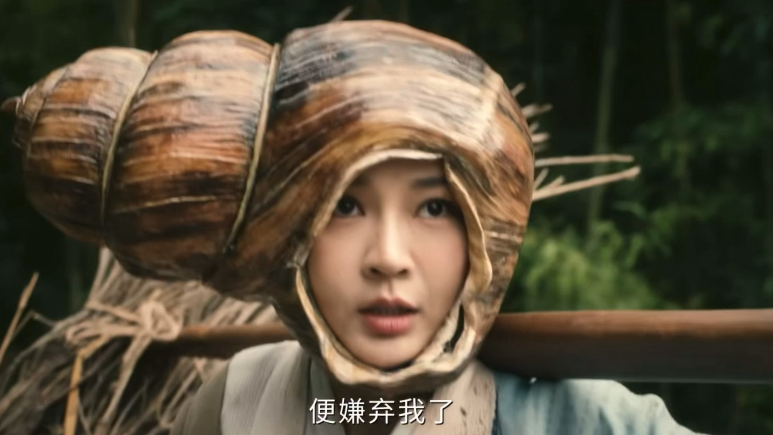 纯正灵摆味特效哈哈哈哈，还怪可爱的