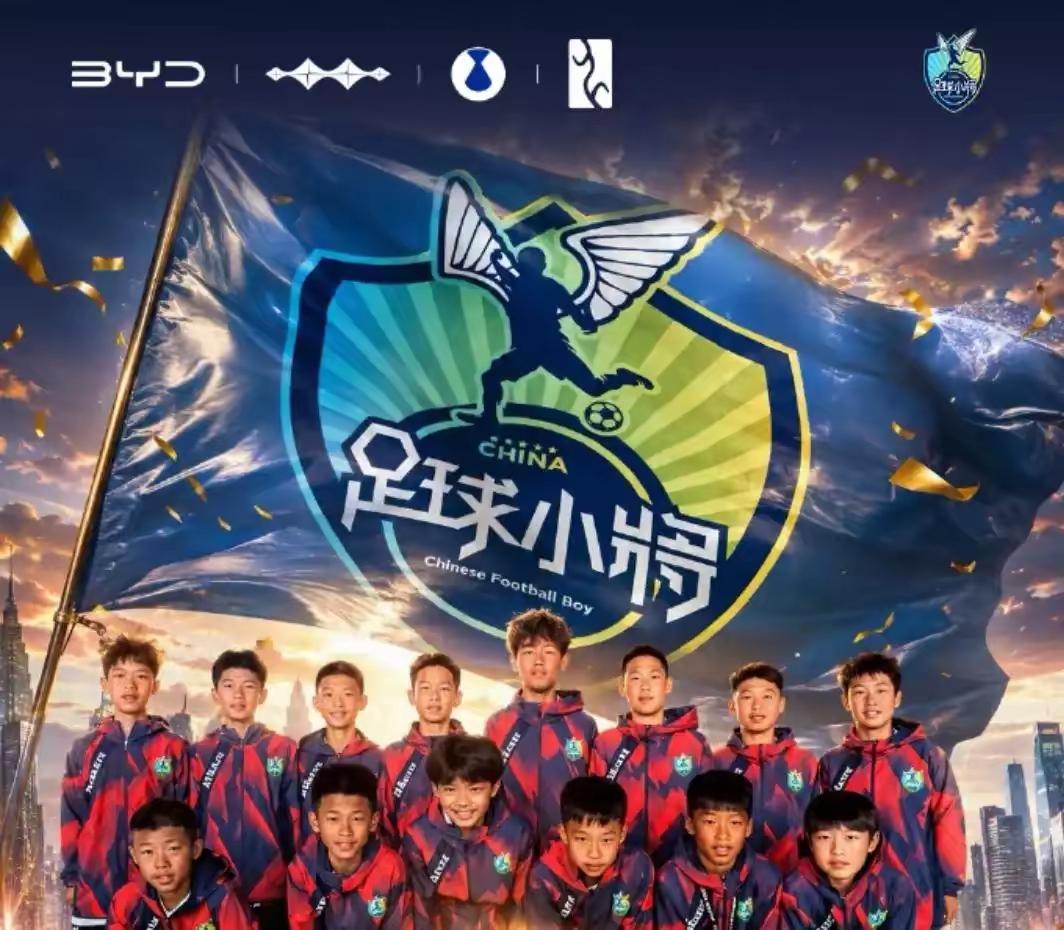 比亚迪现在睡觉都能笑醒，没想到投资回报这么快就来了——去年7月，比亚迪被全网痛骂