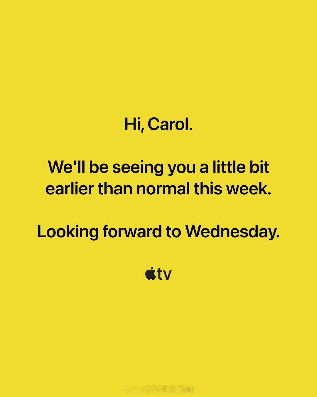 过节，周三提前放。 