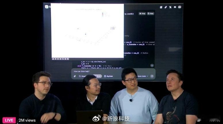 俄罗斯方块都玩不好，马斯克还吹【Grok3地表最强】？？？先吹为敬[doge] 