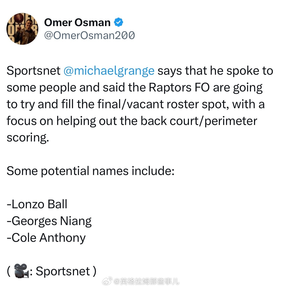 猛龙目前正在酝酿填补后场球员的薄弱环节，候选人有郎佐鲍尔、乔治尼昂、科尔安东尼。