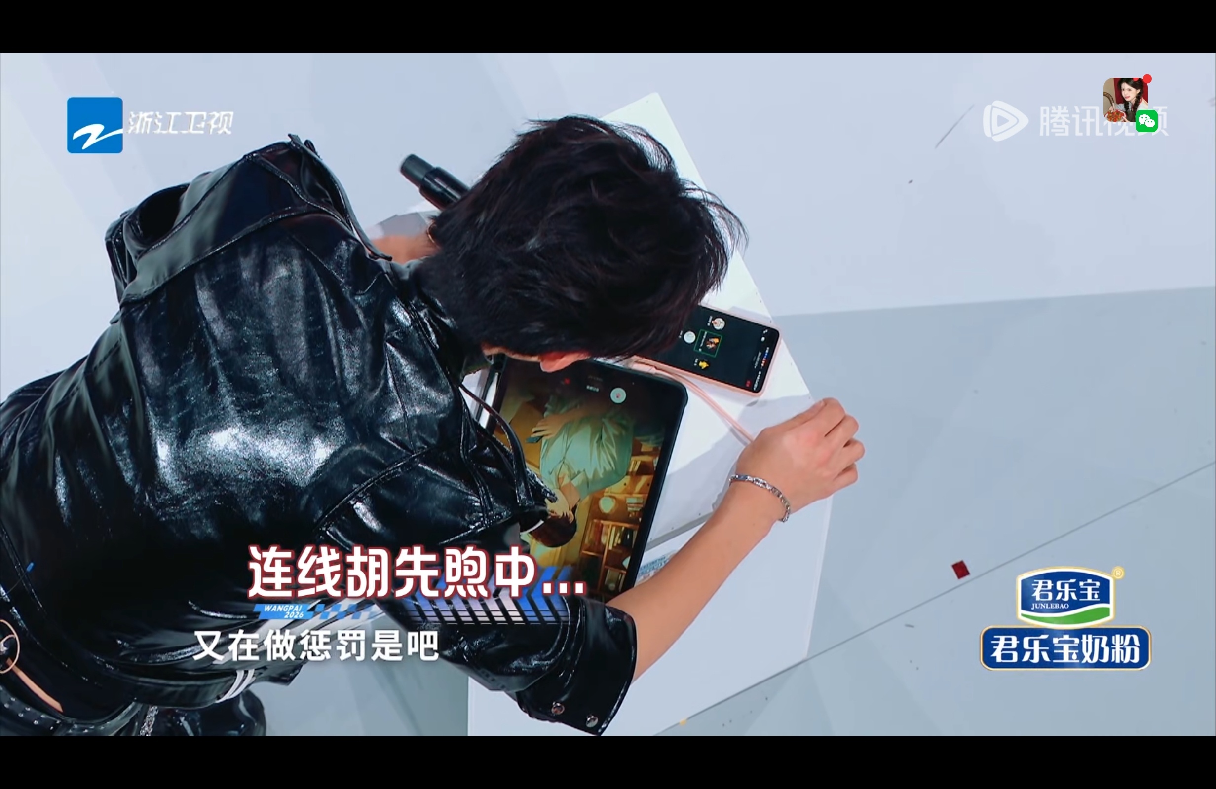 胡先煦：小宋只要给我打电话，就一定在做任务 