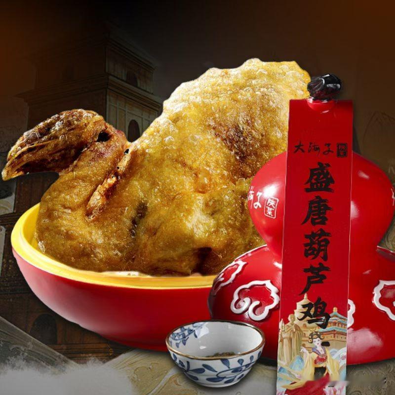 电视剧《主角》中的美食尽在西安大海子陕菜
