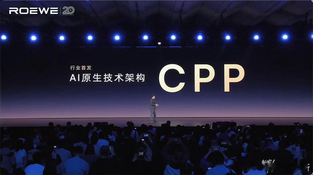 荣威发布行业首个AI原生技术架构——CPPContext、Planner、Pix